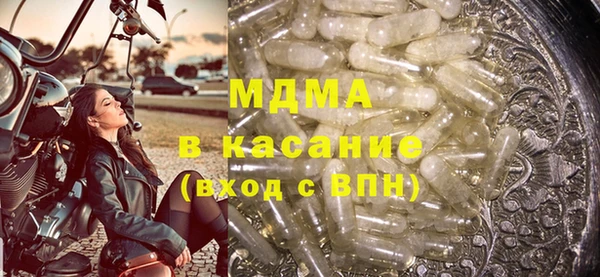 сатива Аркадак