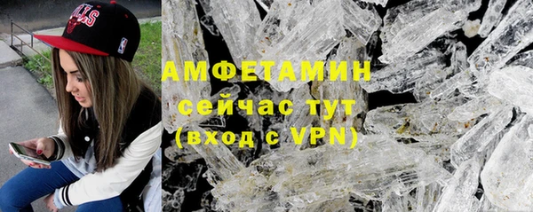 COCAINE Беломорск