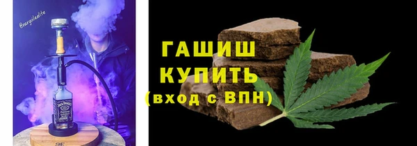 COCAINE Беломорск