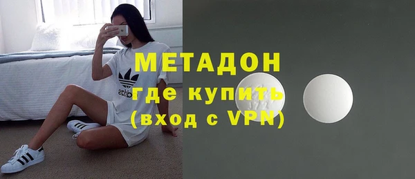 сатива Аркадак