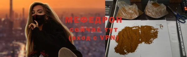 COCAINE Беломорск