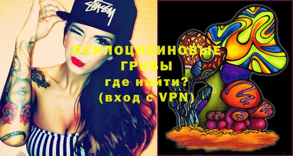 меф VHQ Белоозёрский