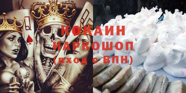 эйфоретик Армянск