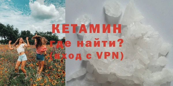 эйфоретик Армянск