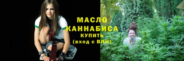эйфоретик Армянск