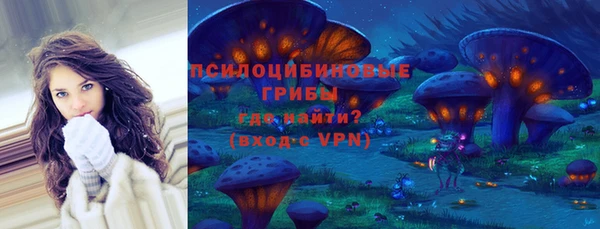 меф VHQ Белоозёрский