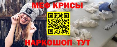jwh Коммунар