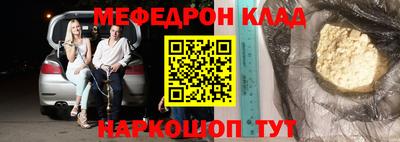 jwh Коммунар