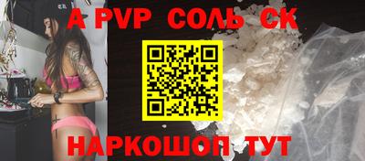 jwh Коммунар