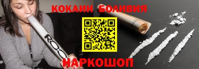 jwh Коммунар