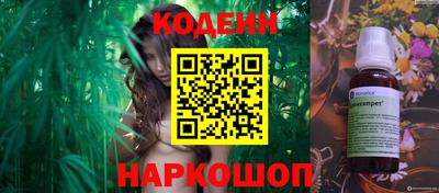 jwh Коммунар