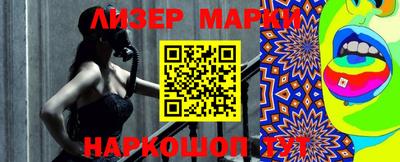 jwh Коммунар