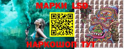 шишки Конаково