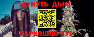 jwh Коммунар