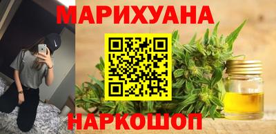 кокс Комсомольск-на-Амуре