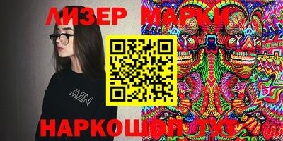 jwh Коммунар