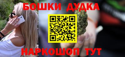 jwh Коммунар