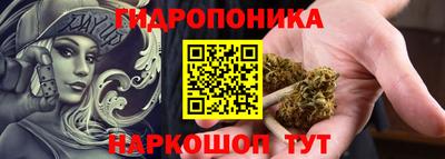 кокс Комсомольск-на-Амуре