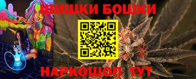 jwh Коммунар