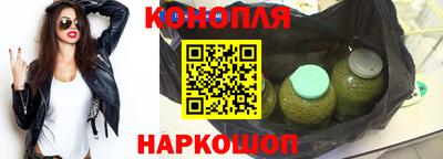кокс Комсомольск-на-Амуре