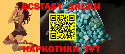 шишки Конаково