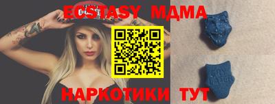 шишки Конаково