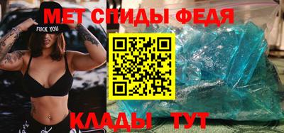 jwh Коммунар