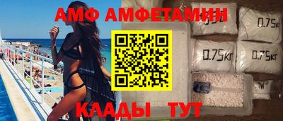 jwh Коммунар