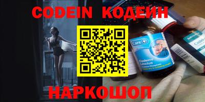 кокс Комсомольск-на-Амуре