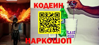 шишки Конаково