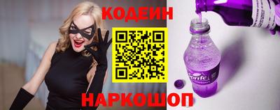 шишки Конаково