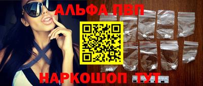 кокс Комсомольск-на-Амуре