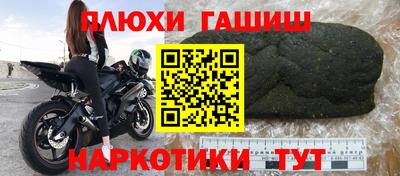 jwh Коммунар