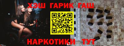кокс Комсомольск-на-Амуре