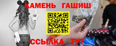 jwh Коммунар