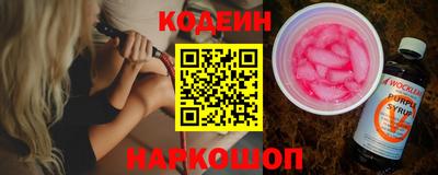 шишки Конаково