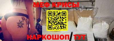 шишки Конаково