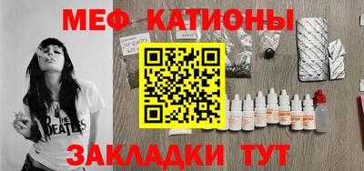 шишки Конаково