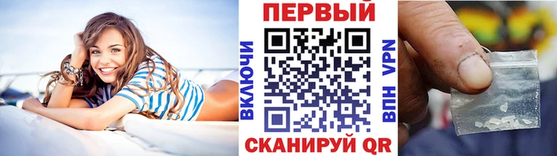 МЕТАМФЕТАМИН витя где продают Кировск