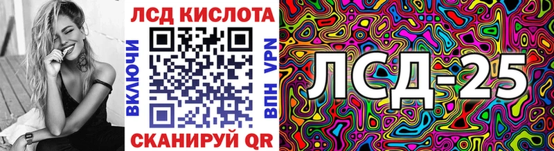 сколько стоит  Кировск  Наркотические марки 1,5мг 